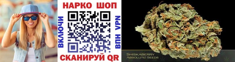 Купить наркотики Мурманск АМФЕТАМИН  Cocaine  ГАШИШ  МАРИХУАНА 