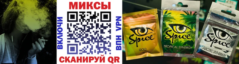 БУТИРАТ Butirat  Мурманск 