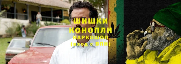 героин Слюдянка
