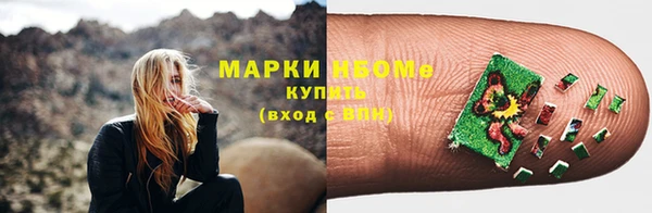 jwh Верхний Тагил