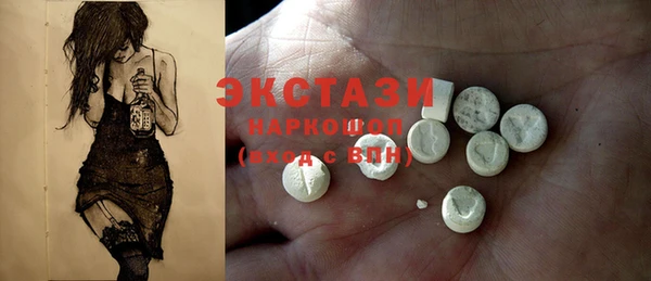 мет Бородино