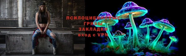 круглые Верхнеуральск