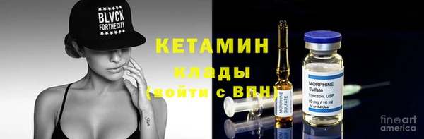 круглые Верхнеуральск