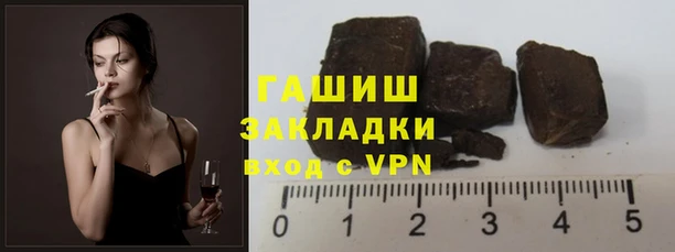 jwh Верхний Тагил