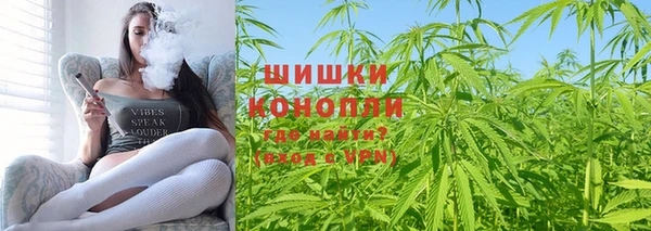 а пвп мука Бронницы