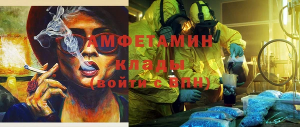 круглые Верхнеуральск