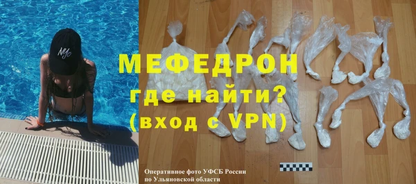 jwh Верхний Тагил