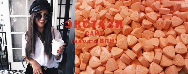 героин Слюдянка