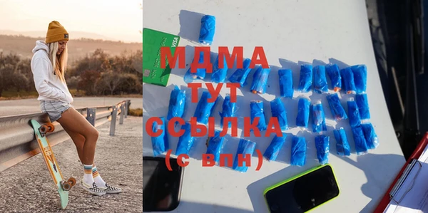 героин Бугульма