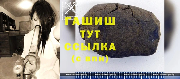 круглые Верхнеуральск