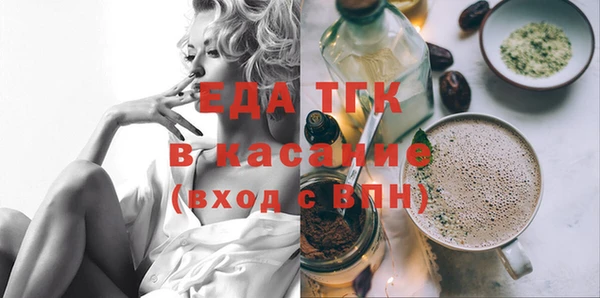 героин Слюдянка