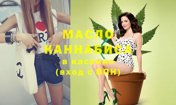 а пвп мука Балахна
