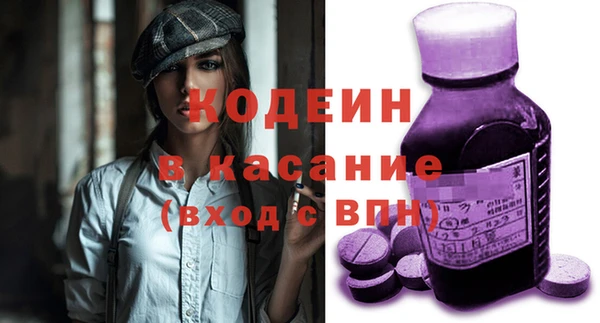 jwh Верхний Тагил
