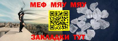 дистиллят марихуана Гусиноозёрск