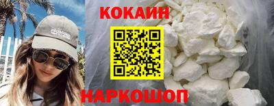 дистиллят марихуана Гусиноозёрск