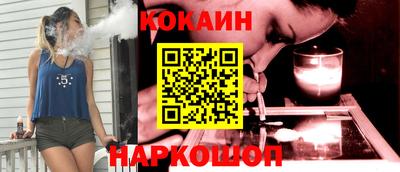 дистиллят марихуана Гусиноозёрск