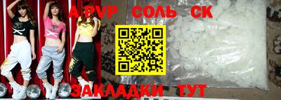дистиллят марихуана Гусиноозёрск