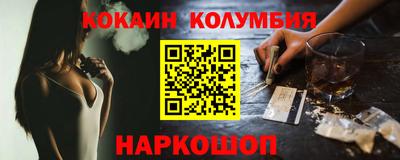дистиллят марихуана Гусиноозёрск