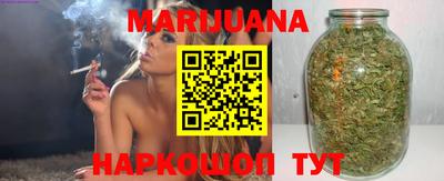 меф VHQ Гусев