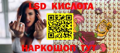 кокаин премиум Гусь-Хрустальный