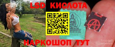 дистиллят марихуана Гусиноозёрск