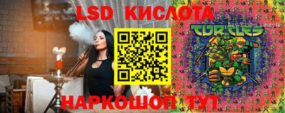 кокаин премиум Гусь-Хрустальный