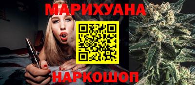 меф VHQ Гусев