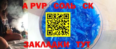 дистиллят марихуана Гусиноозёрск