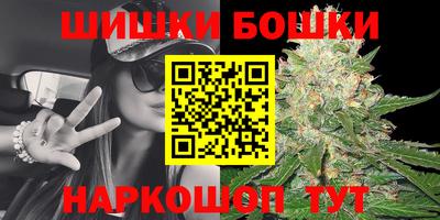 кокаин премиум Гусь-Хрустальный