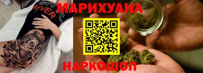 кокаин премиум Гусь-Хрустальный