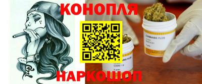 кокаин премиум Гусь-Хрустальный