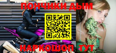 дистиллят марихуана Гусиноозёрск