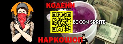 меф VHQ Гусев