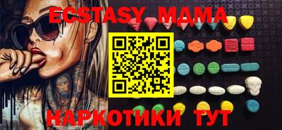 дистиллят марихуана Гусиноозёрск