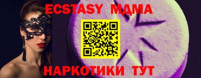 дистиллят марихуана Гусиноозёрск