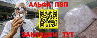 дистиллят марихуана Гусиноозёрск