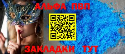 дистиллят марихуана Нальчик