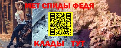дистиллят марихуана Гусиноозёрск