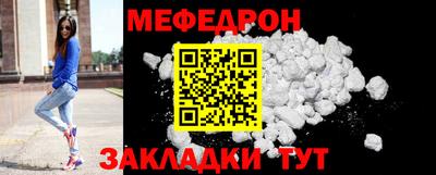 дистиллят марихуана Гусиноозёрск