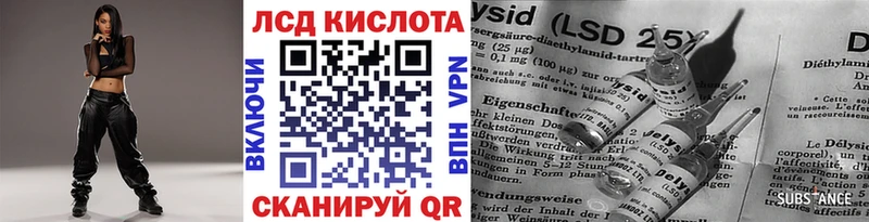 Наркотические марки 1500мкг  Мурманск 